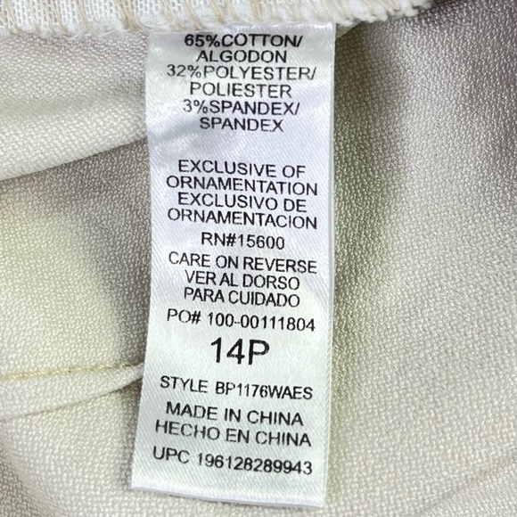 Democracy High Rise Slimming Off White Ankle Skimmer Denim Stretch Jean Size NWT - Picture 7 of 11